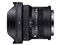 10-18mm F2.8 DC DN [ソニーE用] シグマ 交換レンズ 商品画像1：SYデンキ