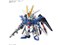 BANDAI SPIRITS【ガンプラ】SDガンダム EXスタンダード ライジングフリーダムガンダム 機動戦士ガンダムSEED FREEDOM H-4573102662866 商品画像1：家電のSAKURAchacha