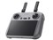 ドローン ディージェイアイ DJI Mini 4 Pro (DJI RC 2付属) drone  商品画像3：アサヒデンキPLUS