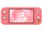 Nintendo Switch Lite あつまれ どうぶつの森セット ～しずえアロハ柄～ 商品画像1：測定の森