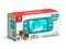 Nintendo Switch Lite あつまれ どうぶつの森セット ～まめきち&つぶきちアロハ柄～ 商品画像3：沙羅の木