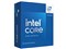 Core i7 14700KF BOX 商品画像1：サンバイカル　プラス