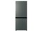 冷蔵庫(151～200L) アクア AQR-20P-DS 一人暮らし 200L 2ドア冷蔵庫(ダークシルバー)(右開き) 商品画像1：アサヒデンキPLUS