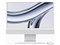 iMac 24インチ Retina 4.5Kディスプレイモデル MQRK3J/A [シルバー] 商品画像1：パニカウ PLUS