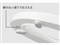 DL-ESX20-WS パナソニック 温水洗浄便座 ビューティ・トワレ ホワイト 商品画像4：セイカオンラインショッププラス