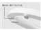 DL-PSTK10-WS パナソニック 温水洗浄便座 ビューティ・トワレ ホワイト 商品画像4：セイカオンラインショップ