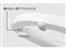 パナソニック Panasonic ビューティ・トワレ 温水洗浄便座 ホワイト 瞬間式 トイレ DL-RSTK50-WS 商品画像4：GBFT Online Plus