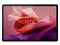 【新品】Lenovo レノボ タブレットPC Lenovo Tab P12 ZACH0078JP ストームグレー 商品画像1：電子問屋