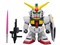 プレックス【全高約23cm】ジャンボソフビフィギュアSD RX-178 SDガンダムMk-II H-4562182362285 商品画像1：SAKURA MOMO