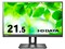 LCD-D221SV-F [21.5インチ ブラック] 商品画像1：サンバイカル