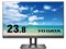 LCD-D241SD-FX [23.8インチ ブラック] 商品画像1：アークマーケット