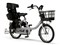 YAMAHA ヤマハ 電動自転車 PAS Babby un SP リヤチャイルドシート標準装備モデル 2024年モデル 20インチ PA20BSPR 商品画像2：じてんしゃ家族
