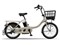 YAMAHA ヤマハ 電動自転車 PAS Babby un リヤチャイルドシートなしモデル 2024年モデル 20インチ PA20BXL 商品画像1：じてんしゃ家族