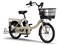 YAMAHA ヤマハ 電動自転車 PAS Babby un リヤチャイルドシートなしモデル 2024年モデル 20インチ PA20BXL 商品画像2：じてんしゃ家族