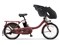 YAMAHA ヤマハ 電動自転車 PAS Kiss mini un SP 2024年モデル 20インチ PA20KSP 商品画像1：じてんしゃ家族