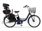YAMAHA ヤマハ 電動自転車 PAS Crew 2024年モデル 24インチ PA24C 商品画像1：じてんしゃ家族