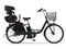 YAMAHA ヤマハ 電動自転車 PAS Crew 2024年モデル 24インチ PA24C 商品代表画像：