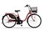YAMAHA ヤマハ 電動自転車 PAS With 2024年モデル 24インチ 26インチ PA24W PA26W 商品代表画像：