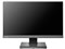 BizCrysta LCD-BC241DB-F [23.8インチ ブラック] 商品画像1：サンバイカル