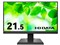 LCD-A221DB [21.5インチ ブラック] 商品画像1：サンバイカル　プラス