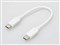 DE-C44-10000WF [しろちゃん] 商品画像7：総合通販サイト 家電横丁 PLUS