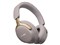 QuietComfort Ultra Headphones [サンドストーン] 商品画像1：測定の森 Plus