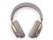 QuietComfort Ultra Headphones [サンドストーン] 商品画像2：測定の森 Plus