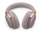 QuietComfort Ultra Headphones [サンドストーン] 商品画像5：測定の森 Plus