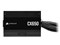 CX650 2023 CP-9020278-JP 商品画像3：デジックスオンラインショップ