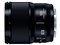 LUMIX S 100mm F2.8 MACRO S-E100 パナソニック 交換レンズ 商品画像3：SYデンキ