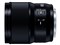 LUMIX S 100mm F2.8 MACRO S-E100 パナソニック 交換レンズ 商品画像4：SYデンキ