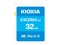 EXCERIA G2 KSDU-B032G [32GB] 商品画像1：カメラ会館