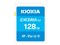 EXCERIA G2 KSDU-B128G [128GB] 商品画像1：総合通販サイト 家電横丁