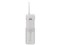 FS-101WT (ホワイト) 口腔洗浄器「ジェットクリーン　ポータブル」 商品画像2：eONE