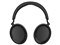 ACCENTUM Plus Wireless [Black] 商品画像2：測定の森