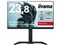 「新品」iiyama 23.8型液晶ディスプレイ ブラック GB2470HSU-B5A フルHD（1920x1080） 商品画像1：アキバ問屋市場