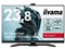 「新品」iiyama 23.8型液晶ディスプレイ ブラック GB2470HSU-B5A フルHD（1920x1080） 商品画像2：アキバ問屋市場