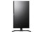 「新品」iiyama 23.8型液晶ディスプレイ ブラック GB2470HSU-B5A フルHD（1920x1080） 商品画像3：アキバ問屋市場