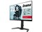 「新品」iiyama 23.8型液晶ディスプレイ ブラック GB2470HSU-B5A フルHD（1920x1080） 商品画像4：アキバ問屋市場