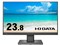 LCD-C241DB-FX [23.8インチ ブラック] 商品画像1：サンバイカル