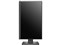 LCD-C241DB-F [23.8インチ ブラック] 商品画像2：サンバイカル