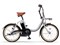 YAMAHA ヤマハ 電動自転車 PAS CITY-C 2024年モデル 20インチ PA20CC 商品画像1：じてんしゃ家族