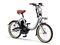 YAMAHA ヤマハ 電動自転車 PAS CITY-C 2024年モデル 20インチ PA20CC 商品画像2：じてんしゃ家族