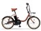YAMAHA ヤマハ 電動自転車 PAS CITY-C 2024年モデル 20インチ PA20CC 商品代表画像：