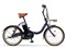 YAMAHA ヤマハ 電動自転車 PAS CITY-C 2024年モデル 20インチ PA20CC 商品代表画像：
