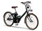 YAMAHA ヤマハ 電動自転車 PAS CITY-V 2024年モデル 24インチ PA24CV 商品画像2：じてんしゃ家族