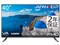 JN-V40TFHD-U-H2 [40インチ] 商品画像1：総合通販サイト 家電横丁