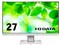 LCD-C271DW-F [27インチ ホワイト] 商品画像1：サンバイカル　プラス