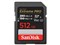 SDSDXEP-512G-JNJIP [512GB] 商品画像1：Fresh shop