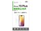 PDA-FIP15PLFP iPhone 15 Plus用液晶保護指紋防止光沢フィルム 商品画像1：eONE